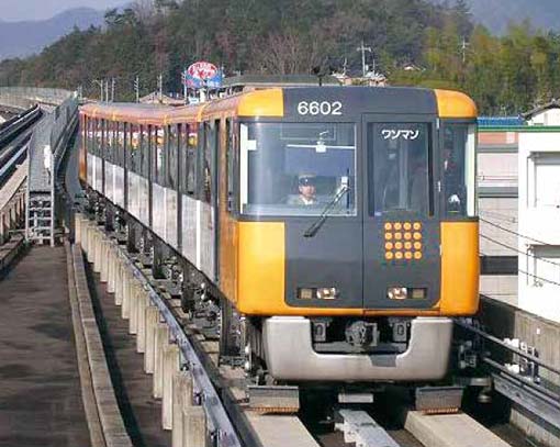 都市交通システム