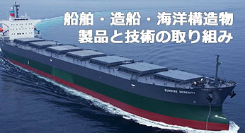 [content00inject]・[content00inject]・[content00inject]　[content00inject]と[content00inject]への[content00inject]り[content00inject]み