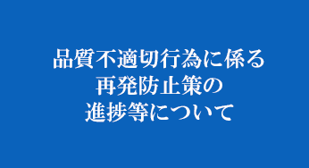 [content00inject]に[content00inject]る[content00inject]の[content00inject]について